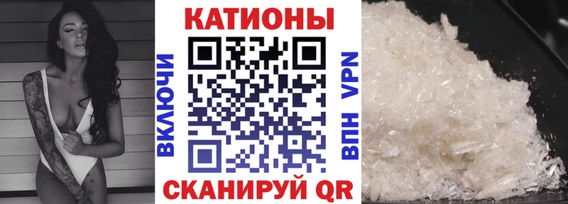 Купить закладку Бошки Шишки  Меф  СОЛЬ  Гашиш  АМФ  КОКАИН  Киренск