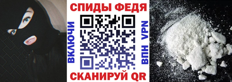 Амфетамин 98%  Купить закладки  Киренск 