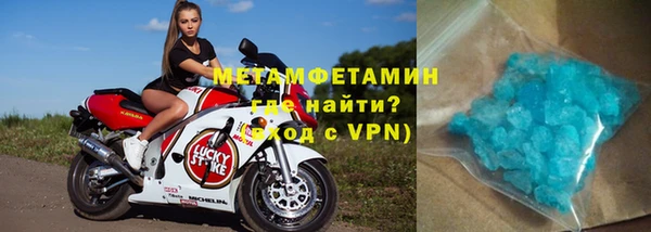 скорость Лиски