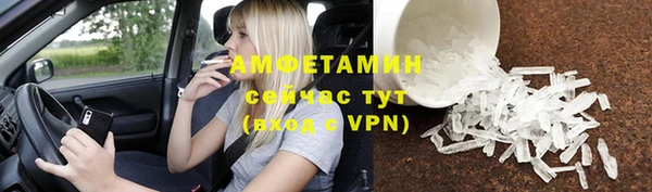не бодяженный Лихославль