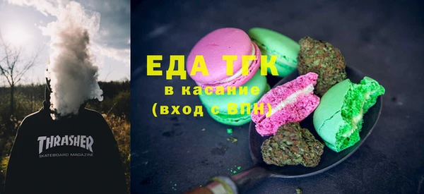 скорость Лиски