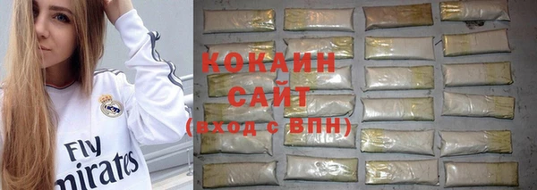герыч Липки