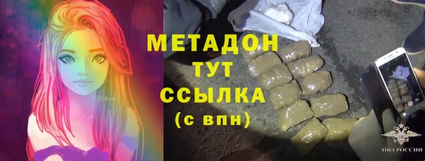 скорость Лиски