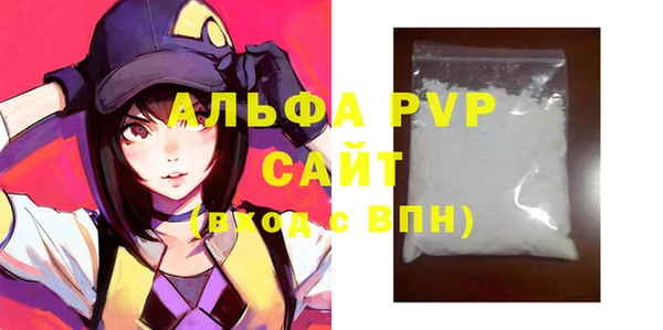 не бодяженный Лихославль