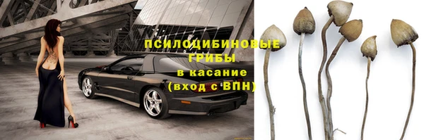 не бодяженный Лихославль