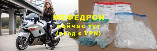 не бодяженный Лихославль