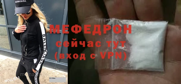 герыч Липки