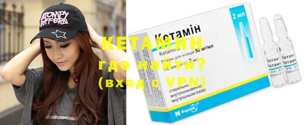 герыч Липки