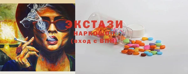 скорость Лиски