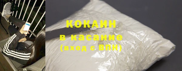скорость Лиски