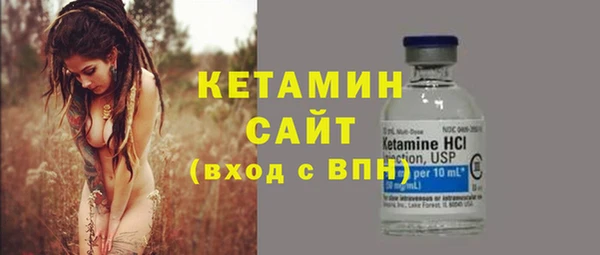 скорость Лиски