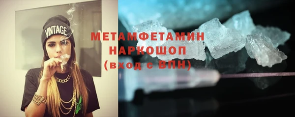 герыч Липки