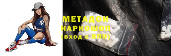 герыч Липки