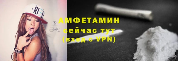 не бодяженный Лихославль