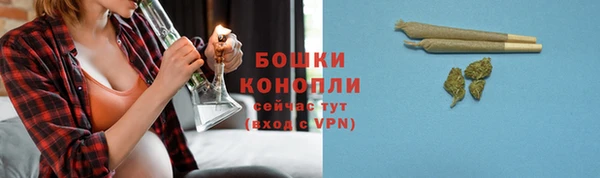 не бодяженный Лихославль