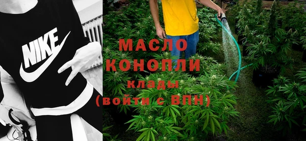 не бодяженный Лихославль