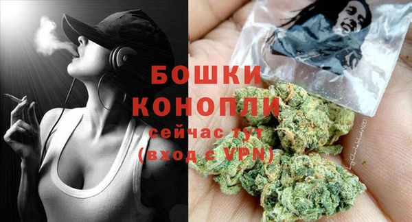 герыч Липки