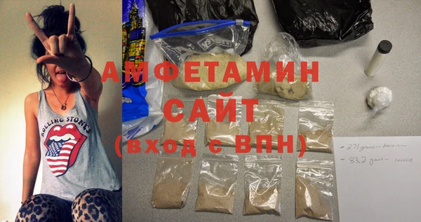 не бодяженный Лихославль