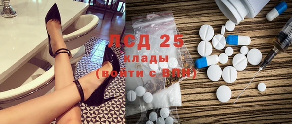 не бодяженный Лихославль