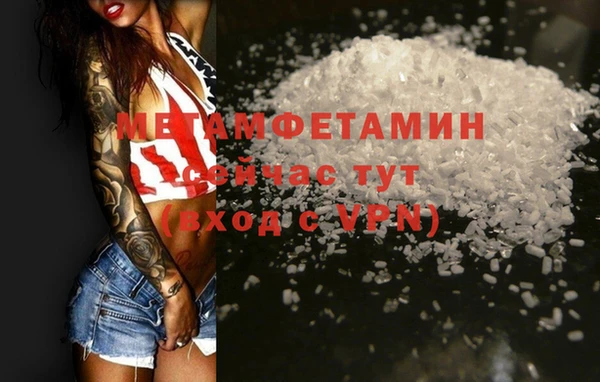 герыч Липки