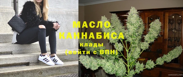 герыч Липки