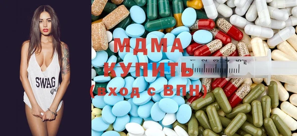 скорость Лиски