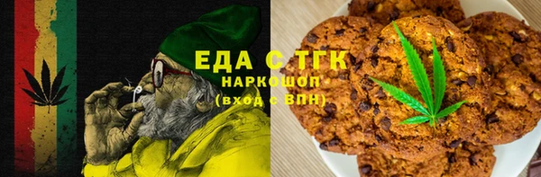 не бодяженный Лихославль