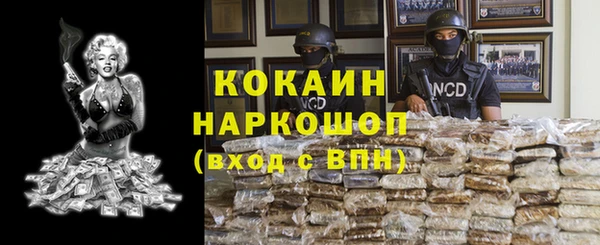 герыч Липки