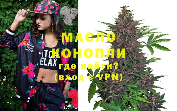 не бодяженный Лихославль