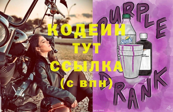 не бодяженный Лихославль