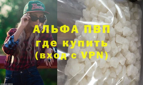 герыч Липки