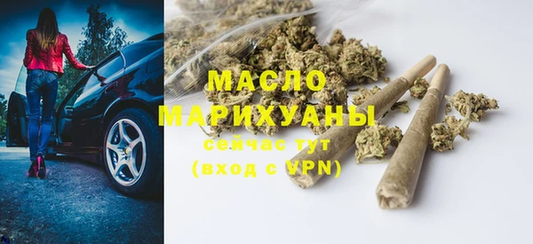 герыч Липки