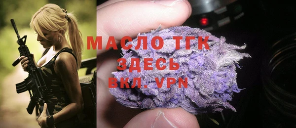 скорость Лиски