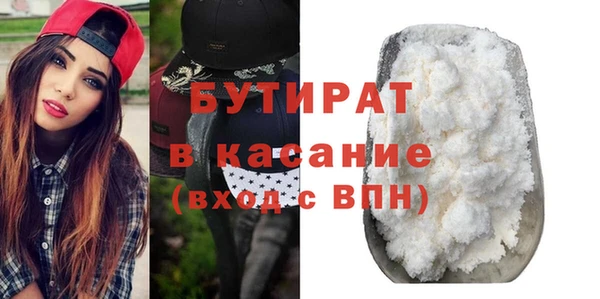 герыч Липки