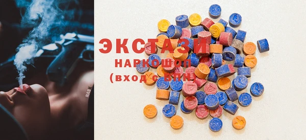 герыч Липки