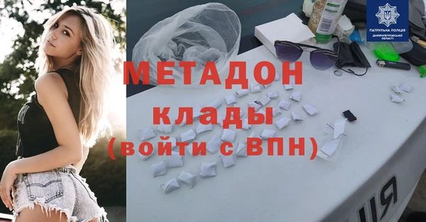 скорость Лиски