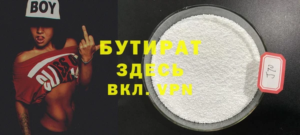 скорость Лиски