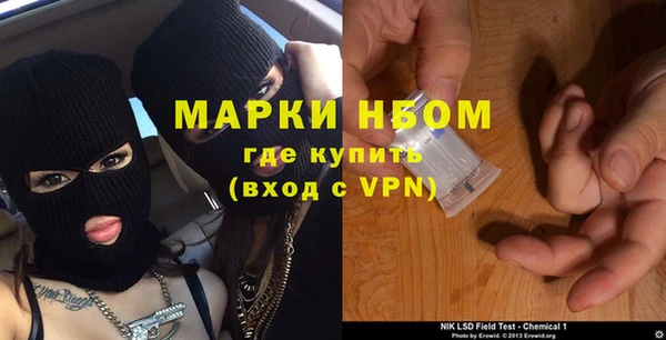 скорость Лиски