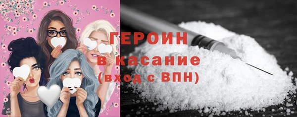 не бодяженный Лихославль