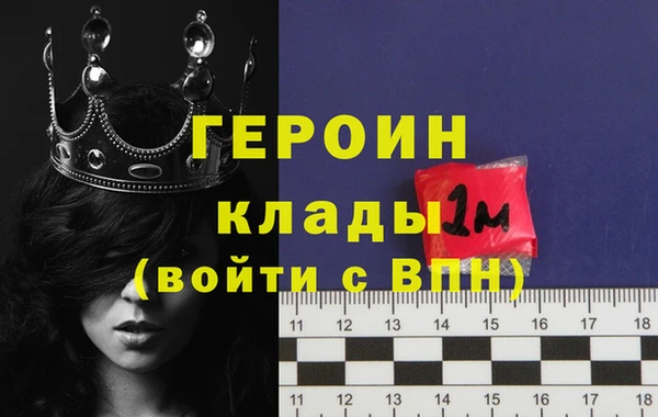 скорость Лиски